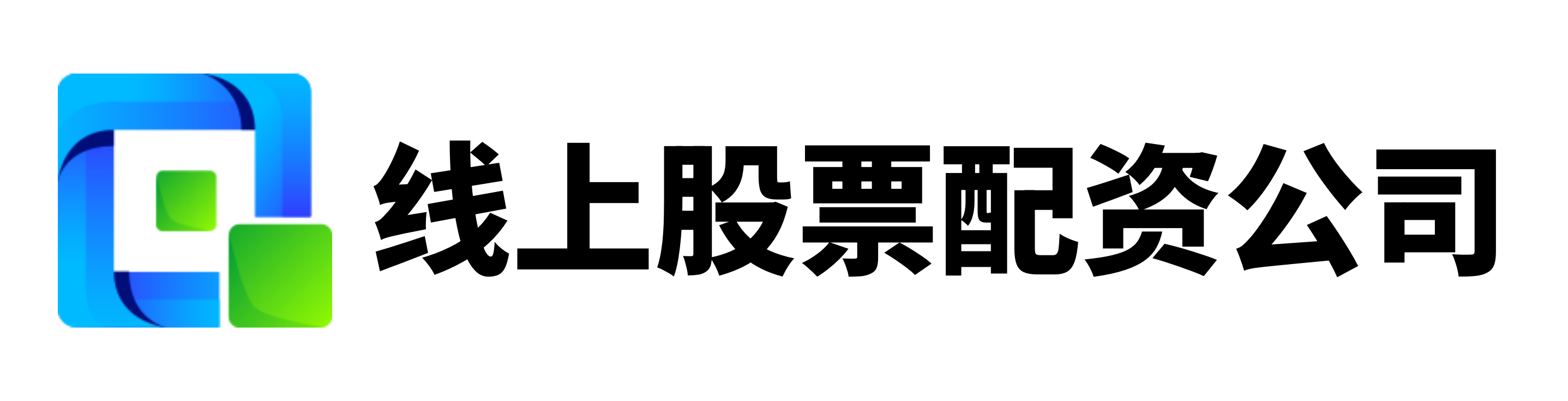 融胜配资